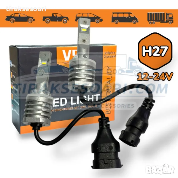 НОВ Модел 2025 V9 PREMIUM LED Крушки H27 300% повече светлина 12V 24V, снимка 1