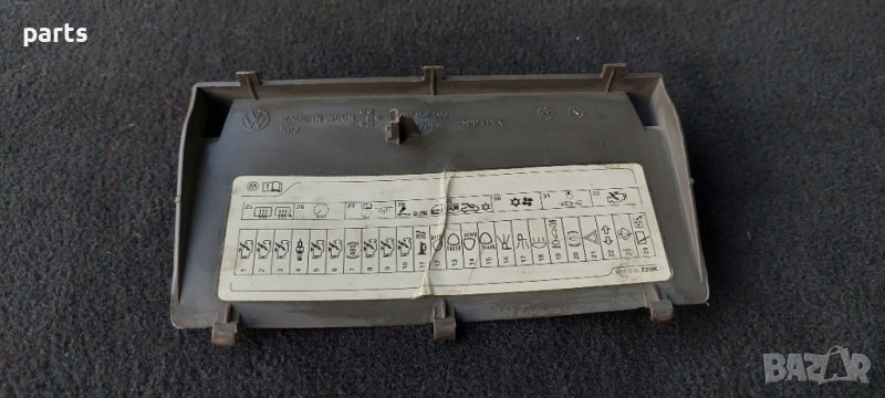 Капак Бушонна Кутия Поло - Голф 5 - 6N0857506 N, снимка 1