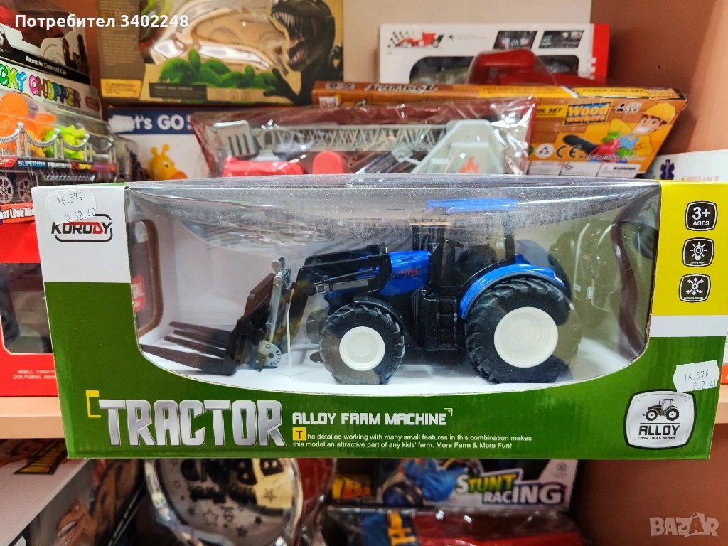 Трактор , снимка 1