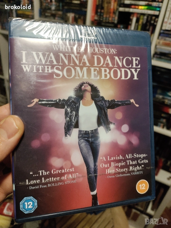 I Wanna Dance with Somebody Whitney Houston Уитни Хюстън биографичен филм блу рей, снимка 1