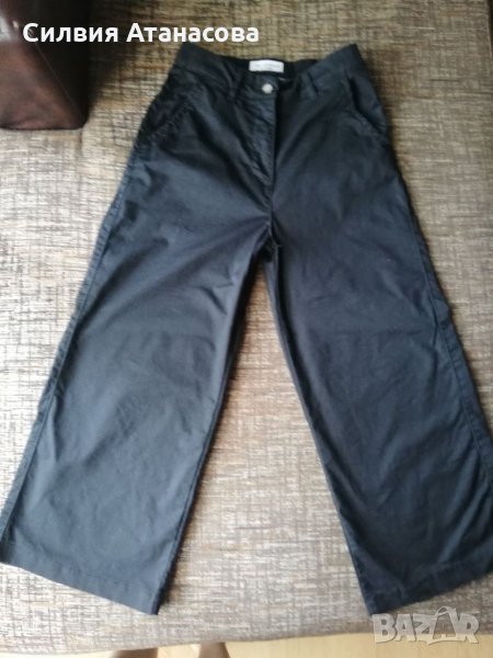 Панталон Теранова , снимка 1