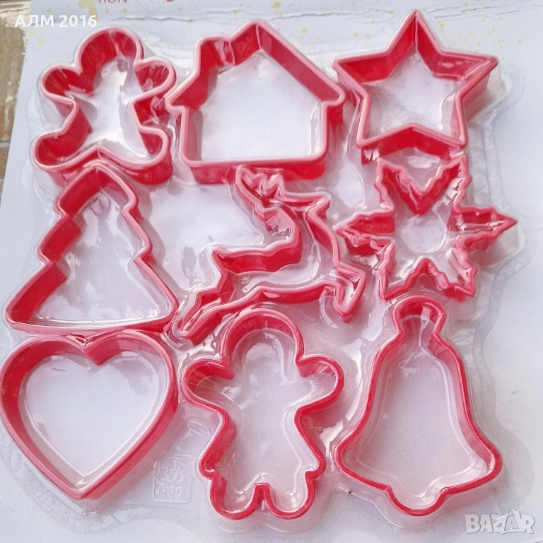 Форми, резци за коледни сладки - 9 броя, снимка 1