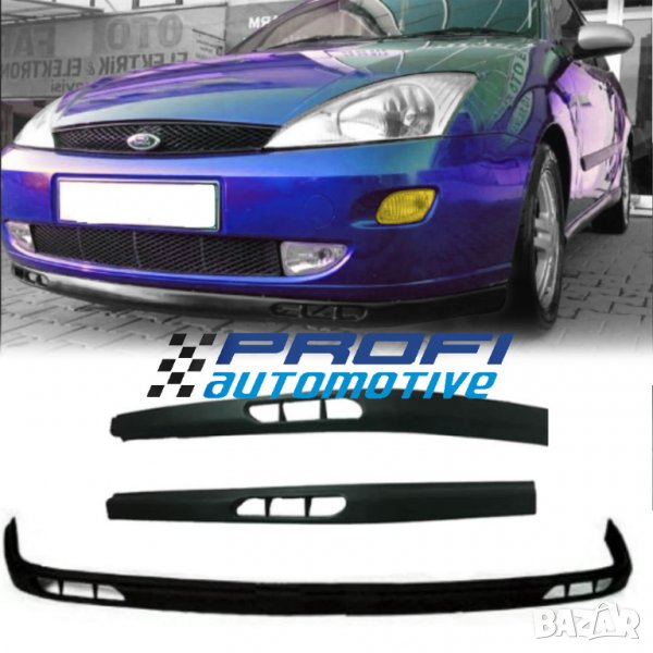 НОВ СПОЙЛЕР / ЛИП ЗА ПРЕДНА БРОНЯ - ТИП RENAULT LAGUNA, снимка 1