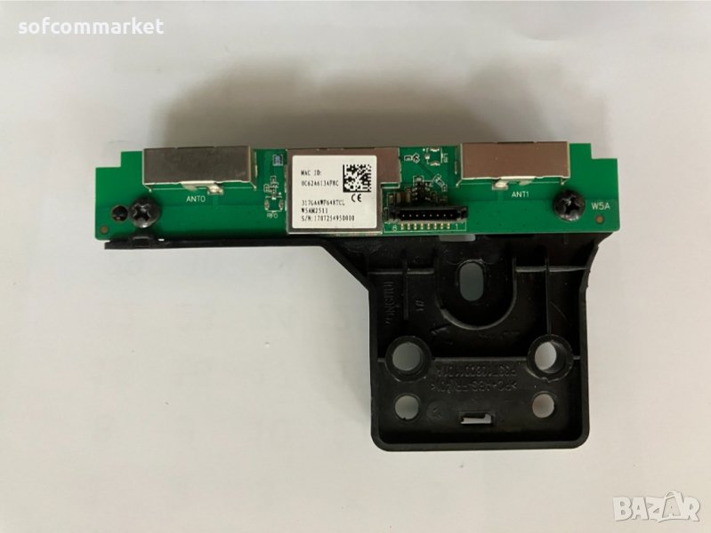 Wi-Fi Module 317GAAWF648TCL TV PHILIPS 65PUS6162, снимка 1