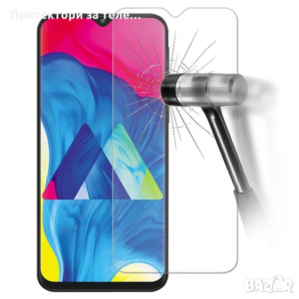 Стъклен протектор за Samsung Galaxy A10, снимка 1