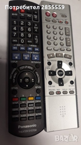 Panasonic дистанционни за DVD recorder и за Blu-Ray ресийвър, снимка 1