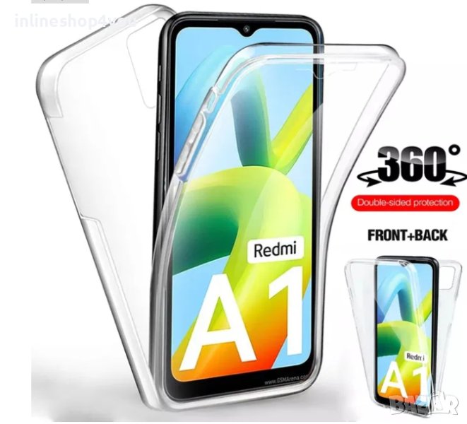 Прозрачен 360° Градуса Кейс за Xiaomi Redmi A1 | A2, снимка 1
