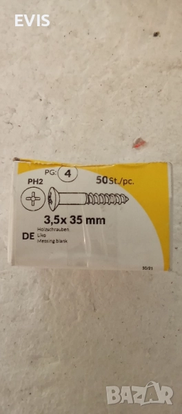 Месингови винтове за дърво 3.5х35– PH2, 50 бр., снимка 1