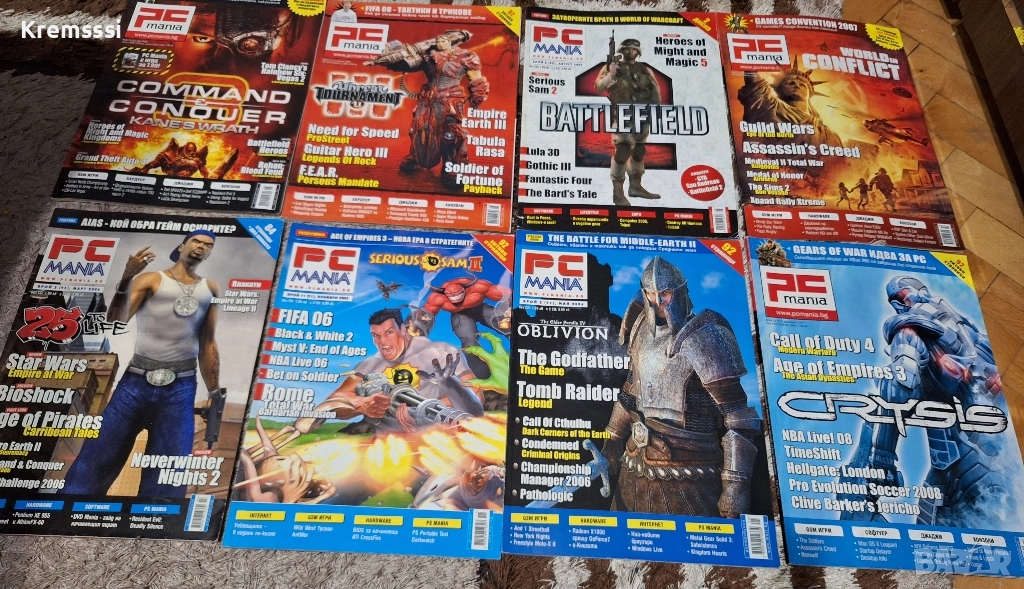 Лот списания PC Mania, снимка 1