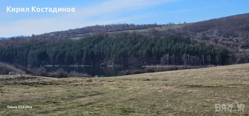 ПРОДАВАМ 1ДЕКАР МЯСТО НА ЯЗОВИР ПЧЕЛИНА/язовир Лобош/ с.Ковачевци - Перник, снимка 1