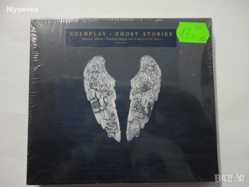 Coldplay/Ghost Stories, снимка 1