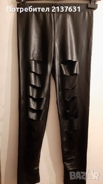 НОВ с Етикет ДАМСКИ ЧЕРЕН НАРЯЗАН КЛИН  - Размер XS , S , снимка 1