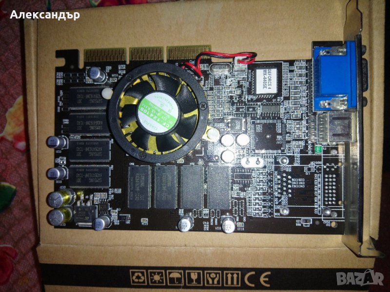 видео карта GeForce 4 в Видеокарти в гр. София - ID22869559 — Bazar.bg