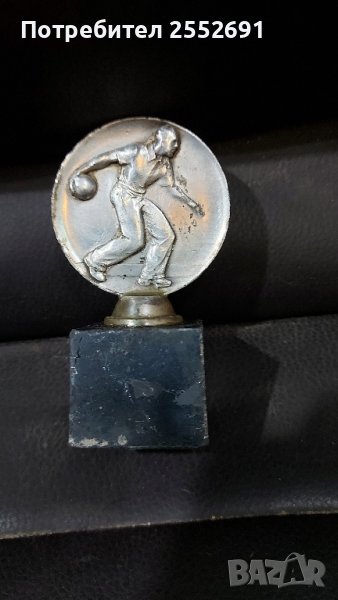 Статуетка , снимка 1