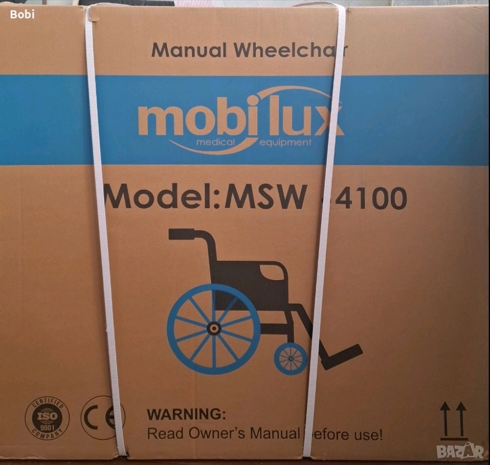 Инвалидна количка Mobilux, снимка 1