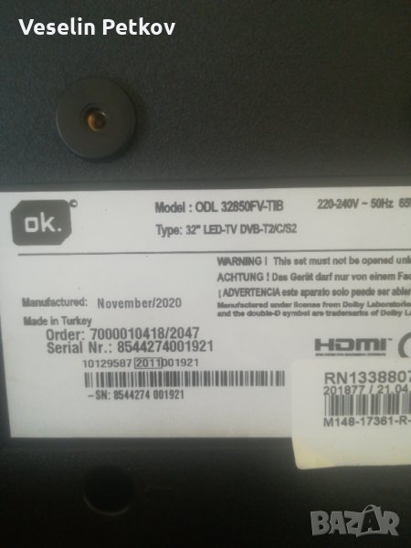 OK ODL 32850FV-TIB, снимка 1