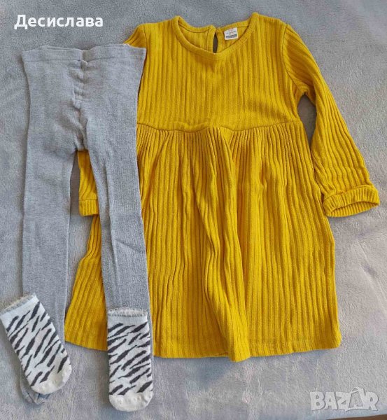 Рокля за момиченце в цвят горчица размер 4-5 години, снимка 1
