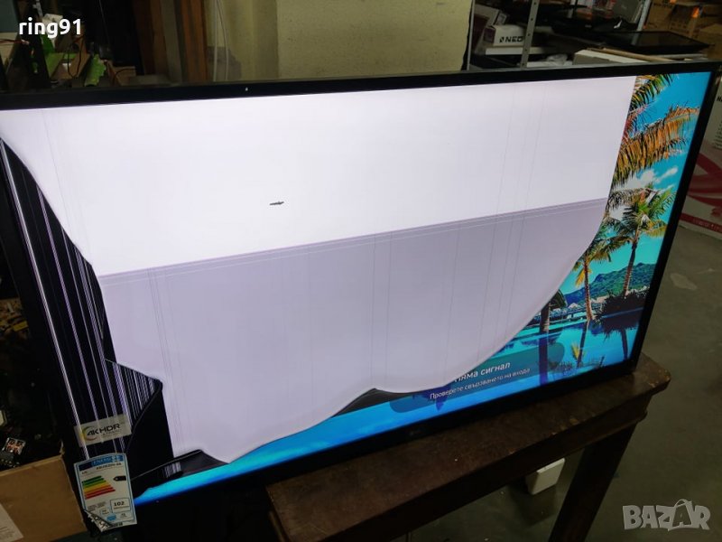  Подсветка Телевизор LG 43UJ620V На части, снимка 1