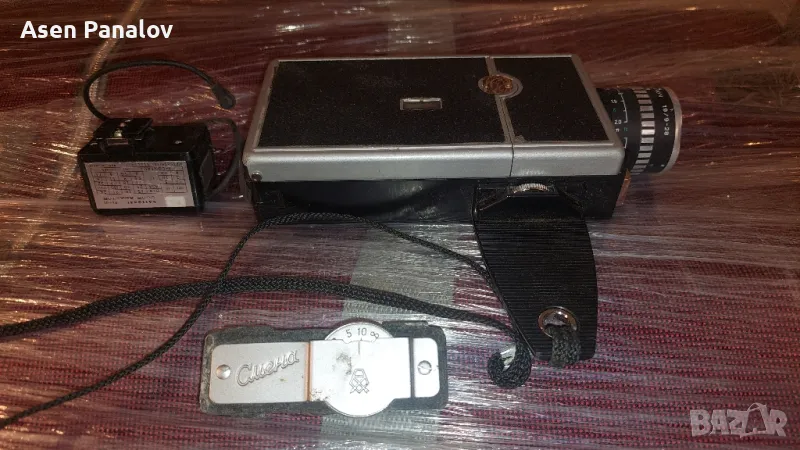 Eumig mini-ретро камера , снимка 1