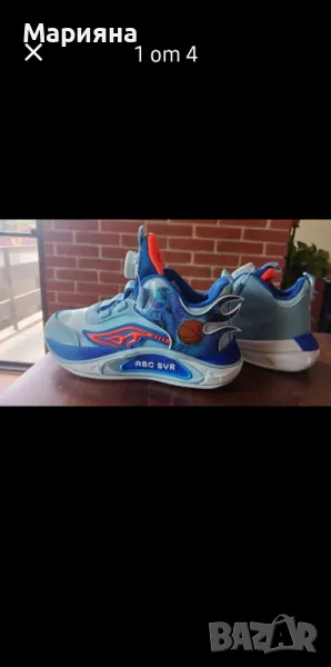 Маратонки , снимка 1