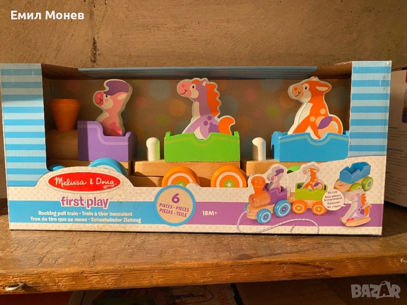 Дървено влакче ’Melissa & Dong’, снимка 1