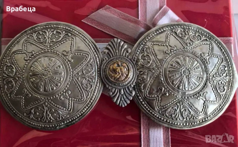 Пафти. Пиринска Македония , снимка 1