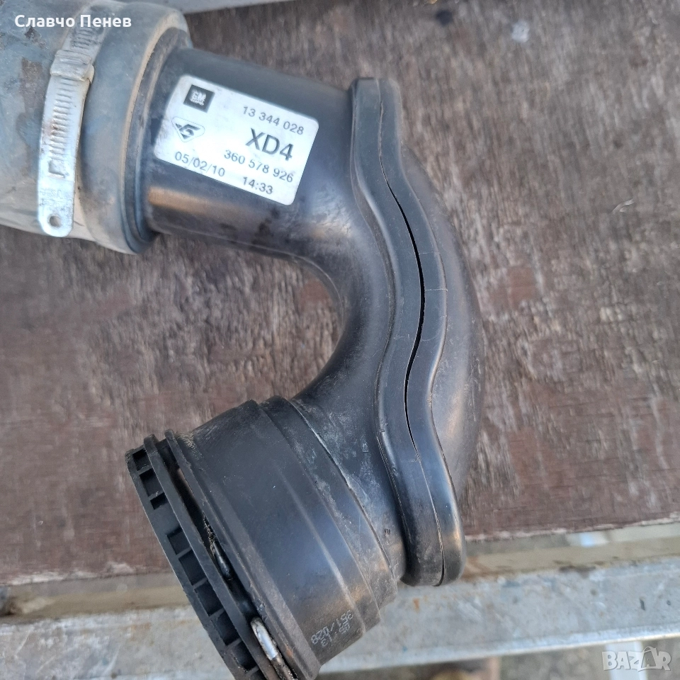 Въздуховод турбо за OPEL ASTRA J, ASTRA J GTC, ZAFIRA C 1.3D-2.0D 09.09-, снимка 1