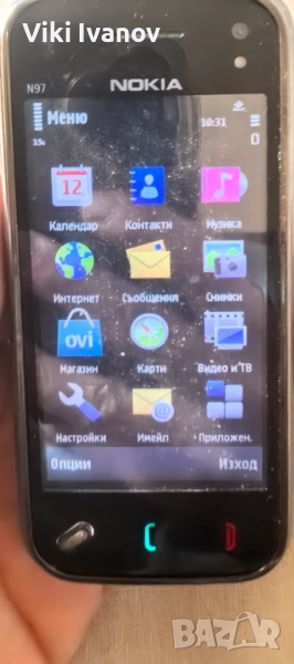 Нокия N97 mini, снимка 1