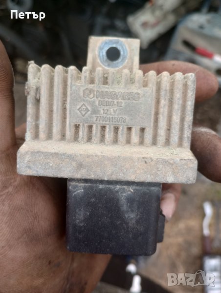 Реле подгревни свещи рено,Нисан,Опел и др. 7700115078, снимка 1