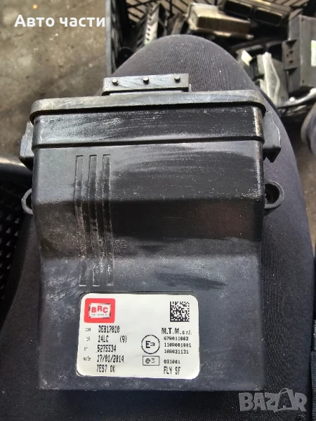 КОМПЮТЪР КОНТРОЛОР НА LPG ГАЗ BRC FLY SF 67R011002, снимка 1