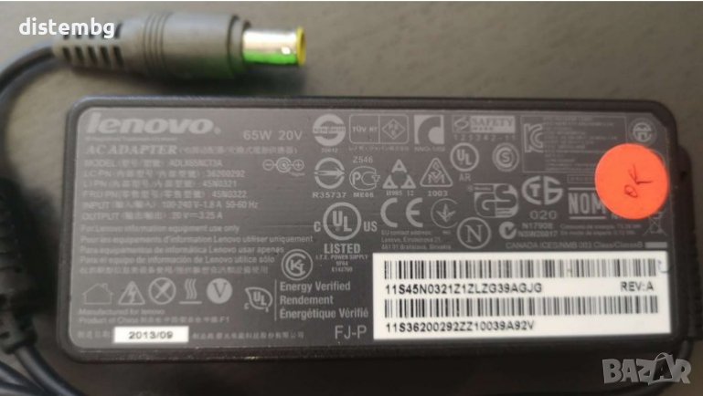 Адаптер Lenovo ADLX65NCT3A - 65W 20V 3.25A 5.5mm, снимка 1