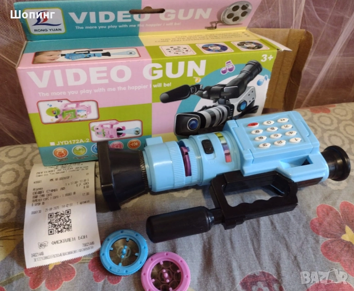 Интерактивна камера с много функции, снимка 1