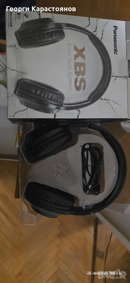 Безжични слушалки Panasonic., снимка 1