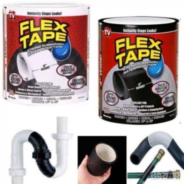 Водоустойчиво тиксо Flex Tape, снимка 1