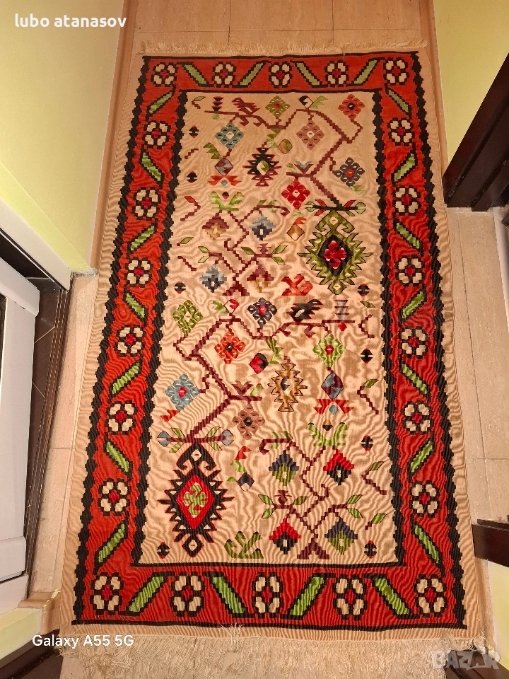 чипровска пътека за радост на всеки дом , снимка 1