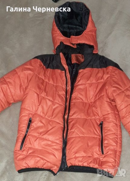 Юношеско зимно  яке , снимка 1