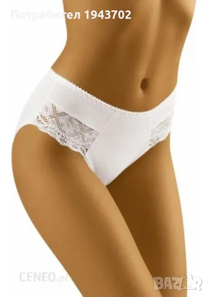 Бикини в бял цвят ECO-YO, снимка 1