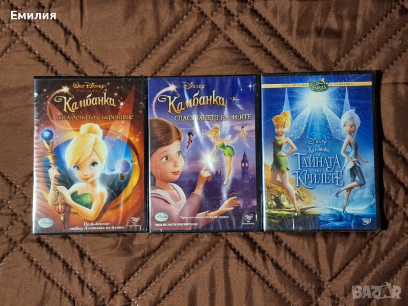 НОВИ DVD "Камбанка", снимка 1