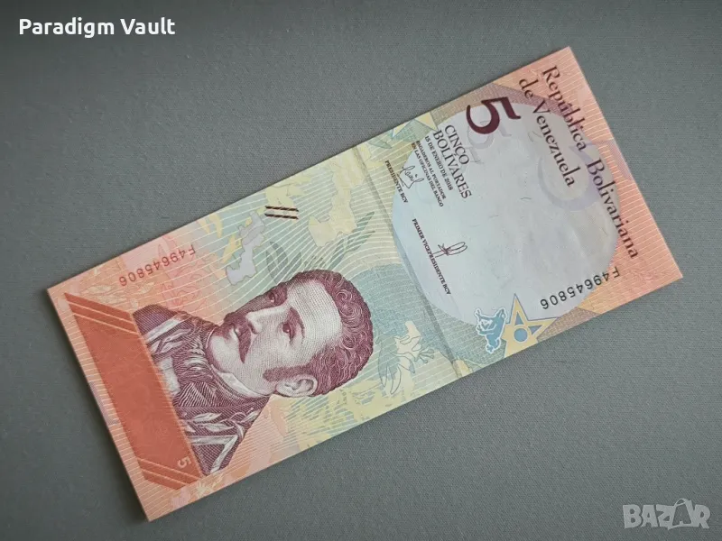 Банкнота - Венецуела - 5 боливара UNC | 2018г., снимка 1