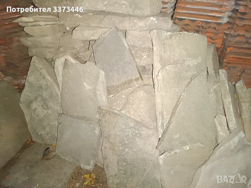 Изрески от естествен камък , снимка 1