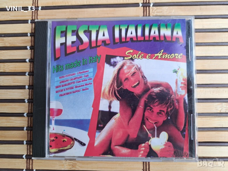 Festa Italiana - Sole E Amore - Hits Made In Italy, снимка 1