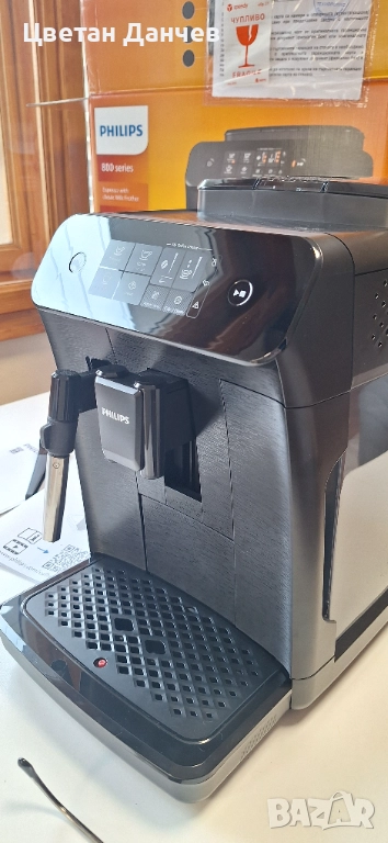 Кафеавтомат Philips 800 Series EP0820 - НА ЕДИН МЕСЕЦ, снимка 1