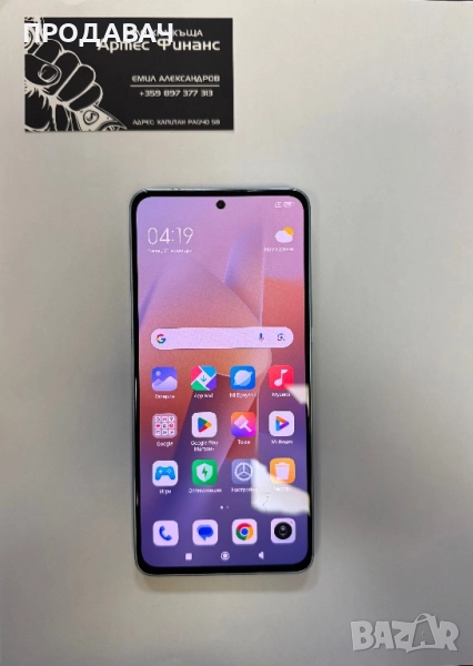 Redmi NOTE 13 128GB, снимка 1