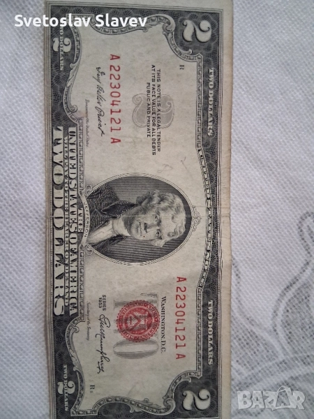 2 долара червен печат., снимка 1