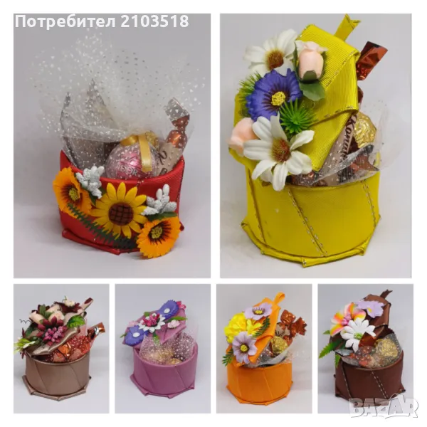 Слънчеви-Цветни кутийки , снимка 1