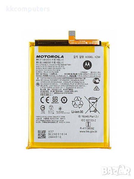 БАТЕРИЯ ЗА MOTOROLA MOTO G POWER 2020 (XT2041DL), снимка 1