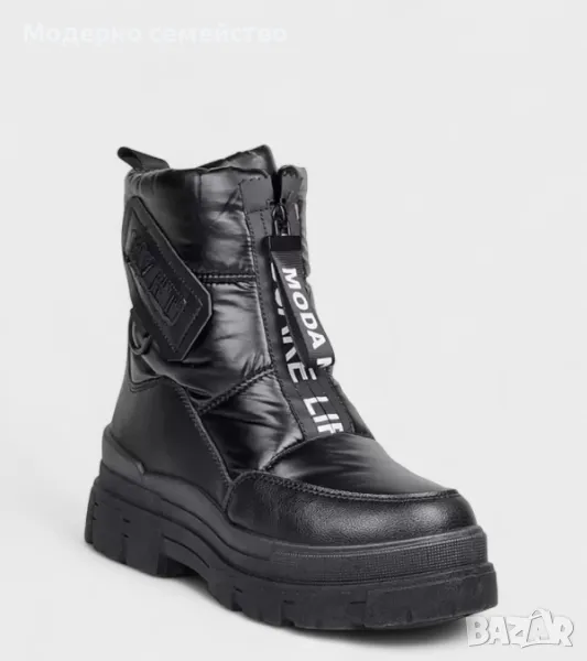 Топли дамски апрески в черно , снимка 1