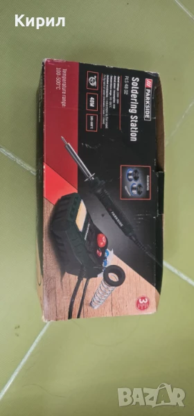 Parkside станция за запояване, снимка 1