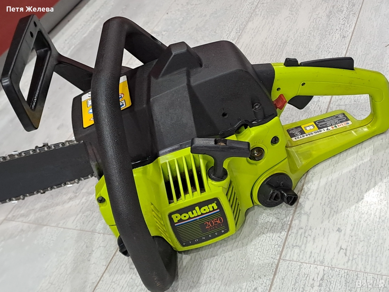 Бензинова резачка POULAN 2050 /Made in  U.S.A/, снимка 1