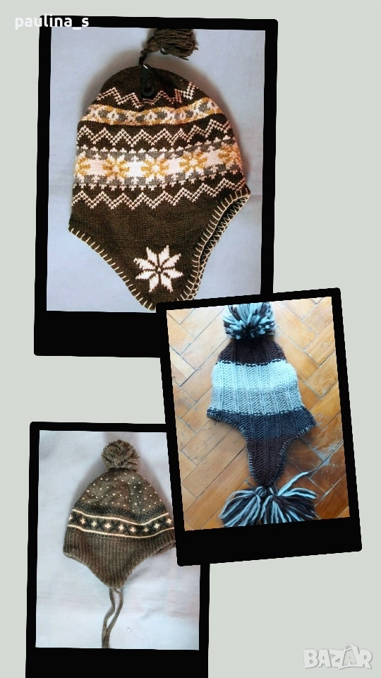 Три различни броя / Топла пухкава ушанка с поларена подплата , снимка 1